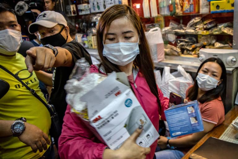 HOW TO PROTECT YOURSELF FROM CORONAVIRUS